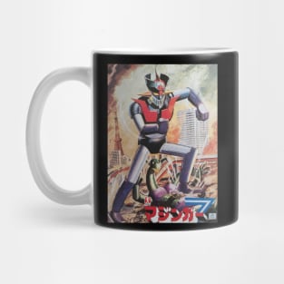 Mazinger Z Mug